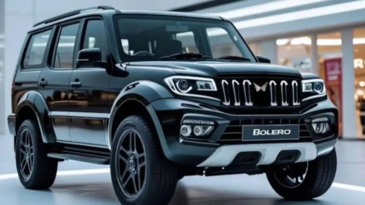 Mahindra Bolero 2025 
