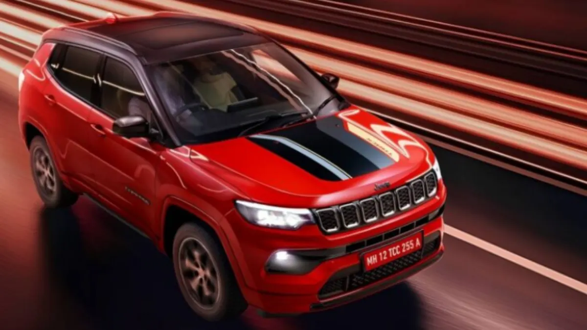 Jeep Compass Track Edition