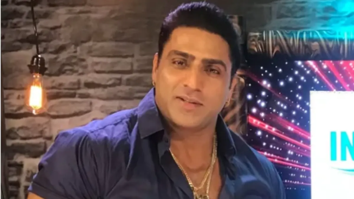 Varinder Singh Ghuman