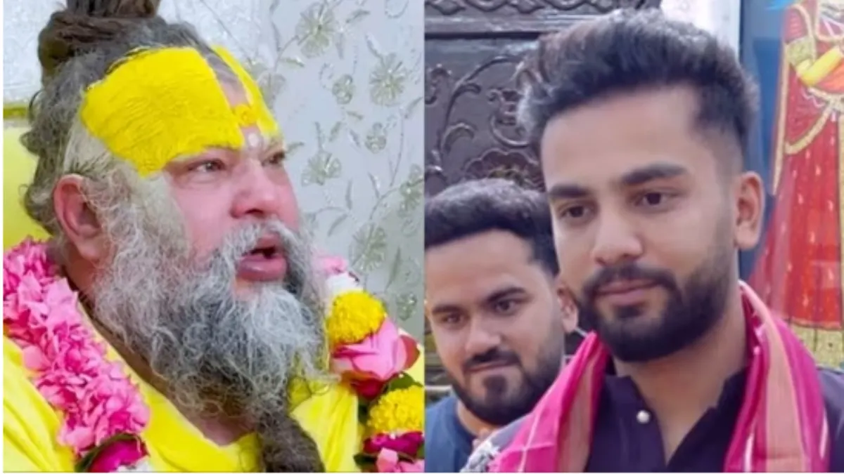 Premanand Ji Maharaj