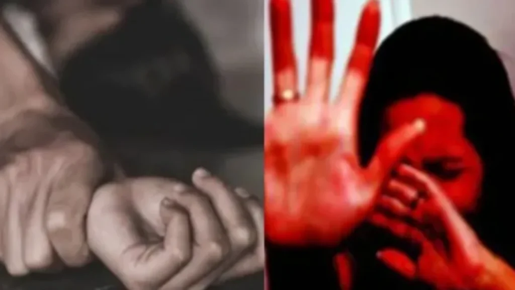 Bengaluru Rape Case