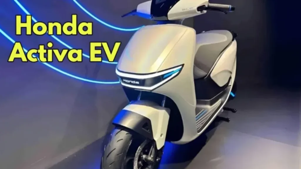 Honda Activa Electric 2025