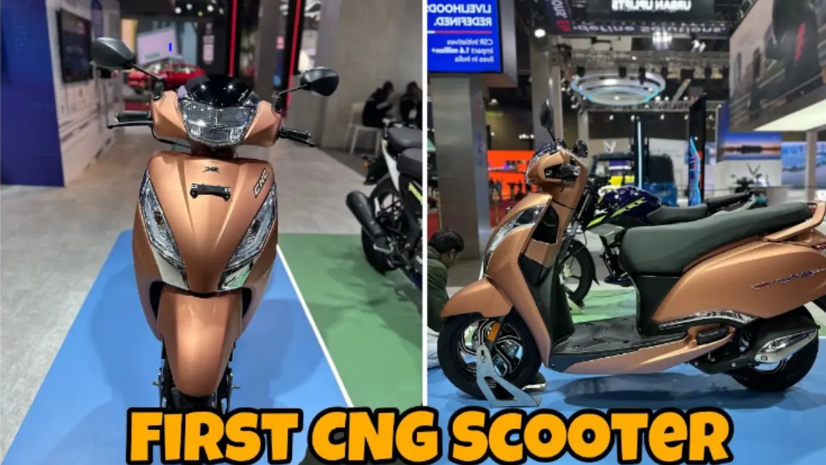 TVS Jupiter CNG 2025