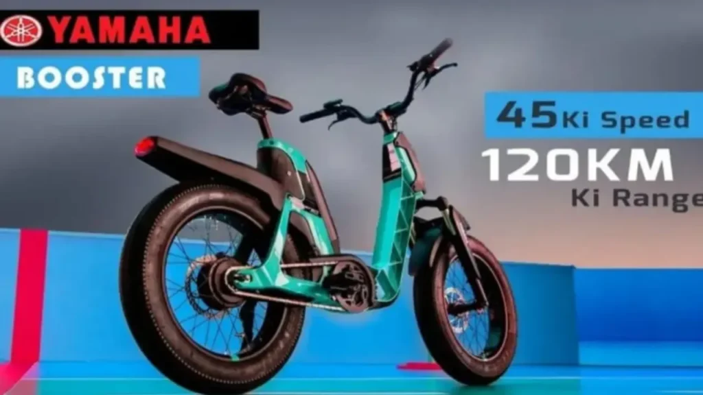 Yamaha Electric Cycle 2025