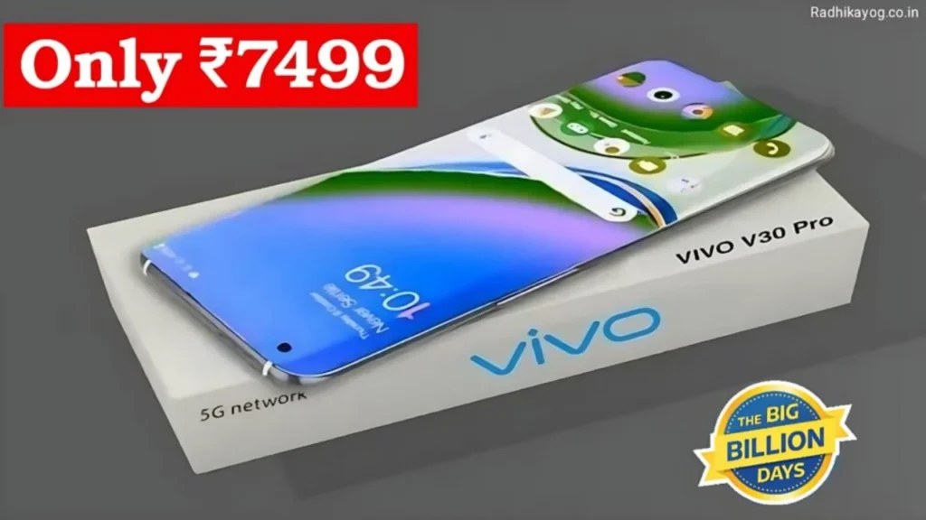Vivo V30 Pro 5G