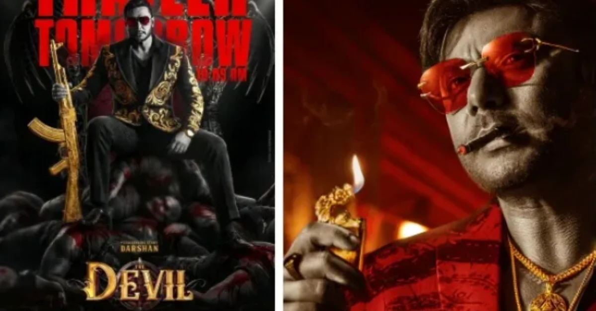 Darshan in an intense dark look from The Devil movie still