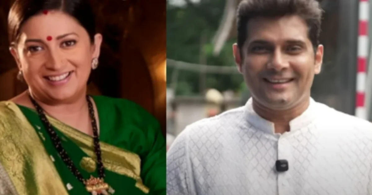 Kyunki Saas Bhi Kabhi Bahu Thi 2 Star Cast