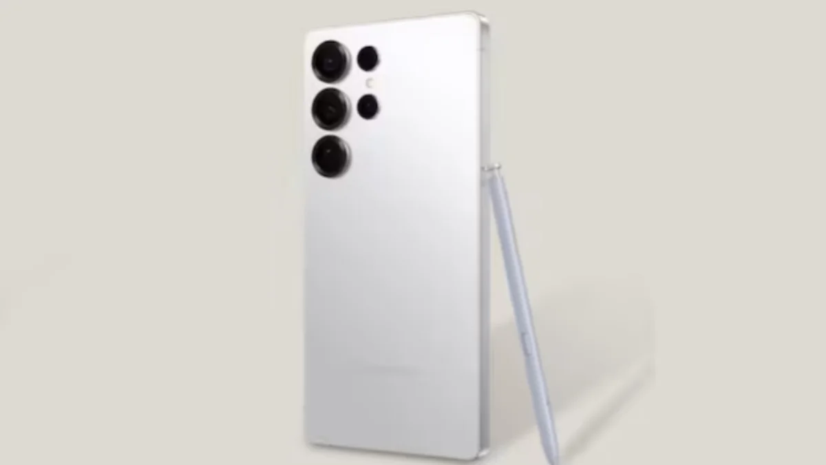 Samsung Galaxy S26 Ultra