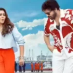 Chiranjeevi's comeback film, Mana Shankara Varaprasad Garu