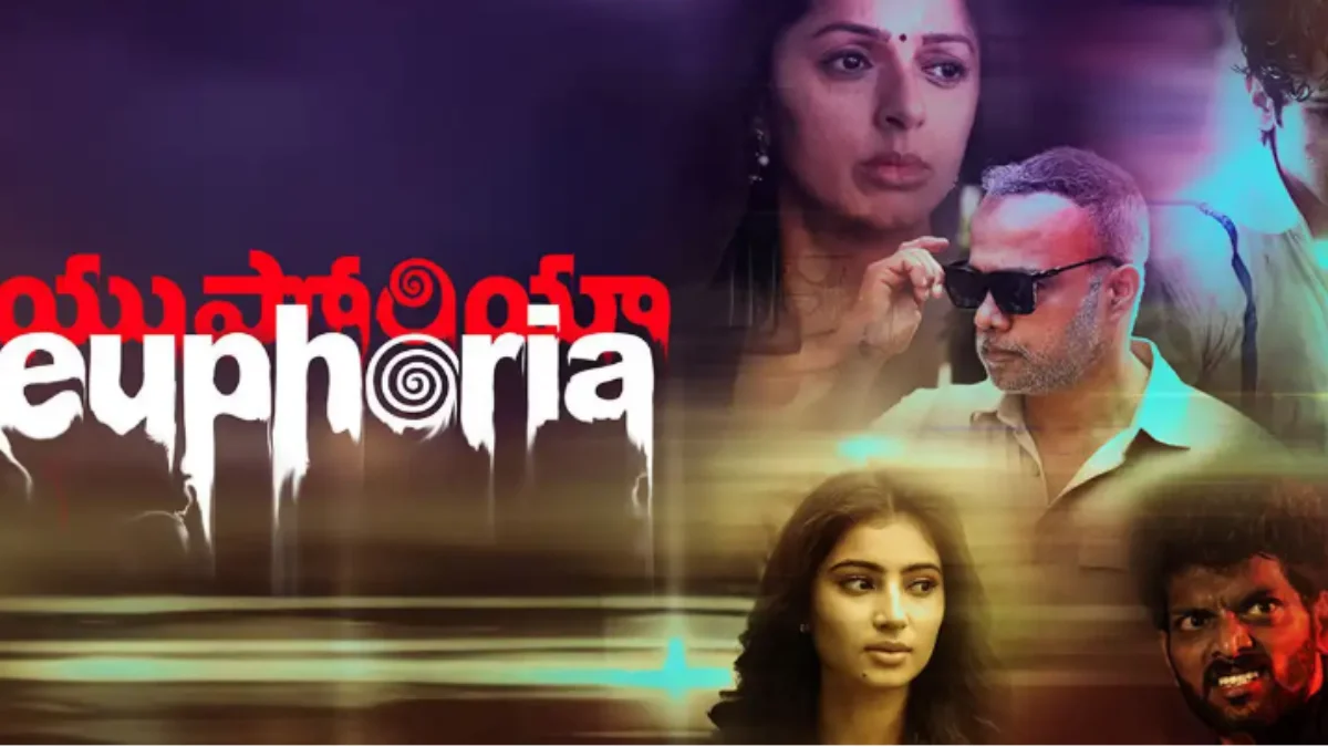 Euphoria Movie Poster