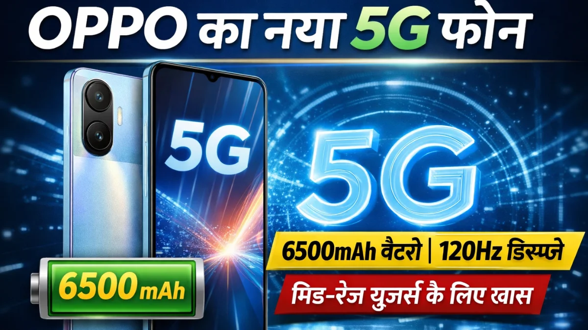 A realistic high-quality image of OPPO K14x 5G smartphone, modern slim design, large display glowing, 5G network graphics in background, battery icon highlighting 6500mAh, clean tech style, Indian market focused, professional lighting