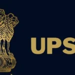 UPSC CAPF 2026 Assistant Commandant recruitment notification for 349 vacancies with exam and eligibility details
