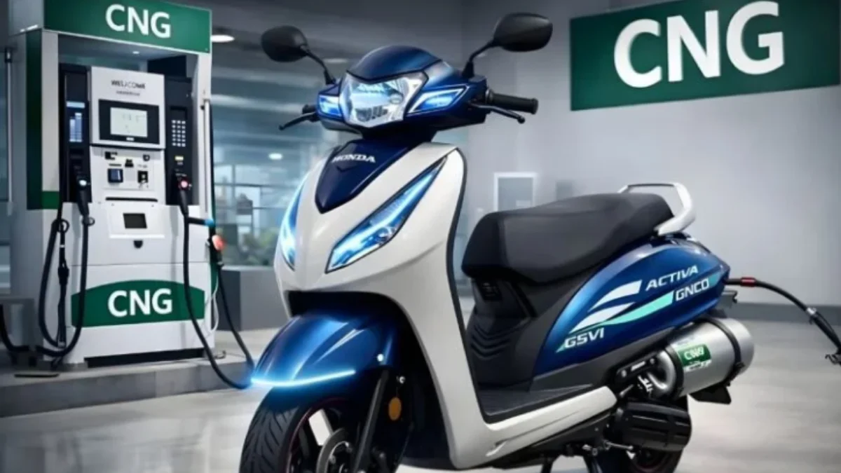 Honda Activa CNG 2026