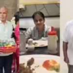 Police investigation underway in a Bengaluru triple murder case where a son allegedly killed his parents and sister over a marriage dispute.