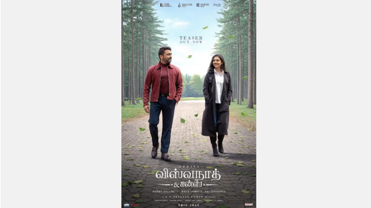 Suriya and Mamitha Baiju in a poster of ‘Vishwanath and Sons’