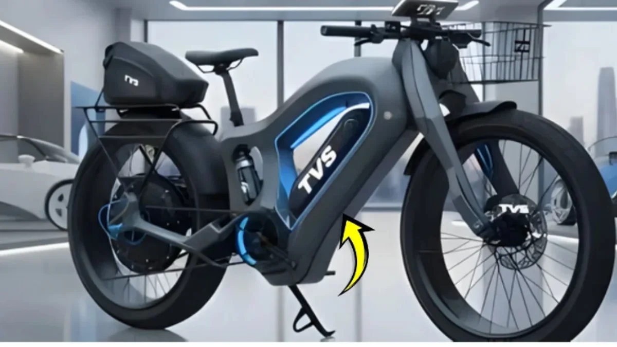 TVS Electric Bicycle 2026