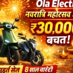 Ola Electric scooters and bikes with Navratri Mahotsav festive discount offers