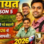 Panchayat season 5, Panchayat 2026 release, Panchayat cast, Panchayat story, Prime Video Panchayat