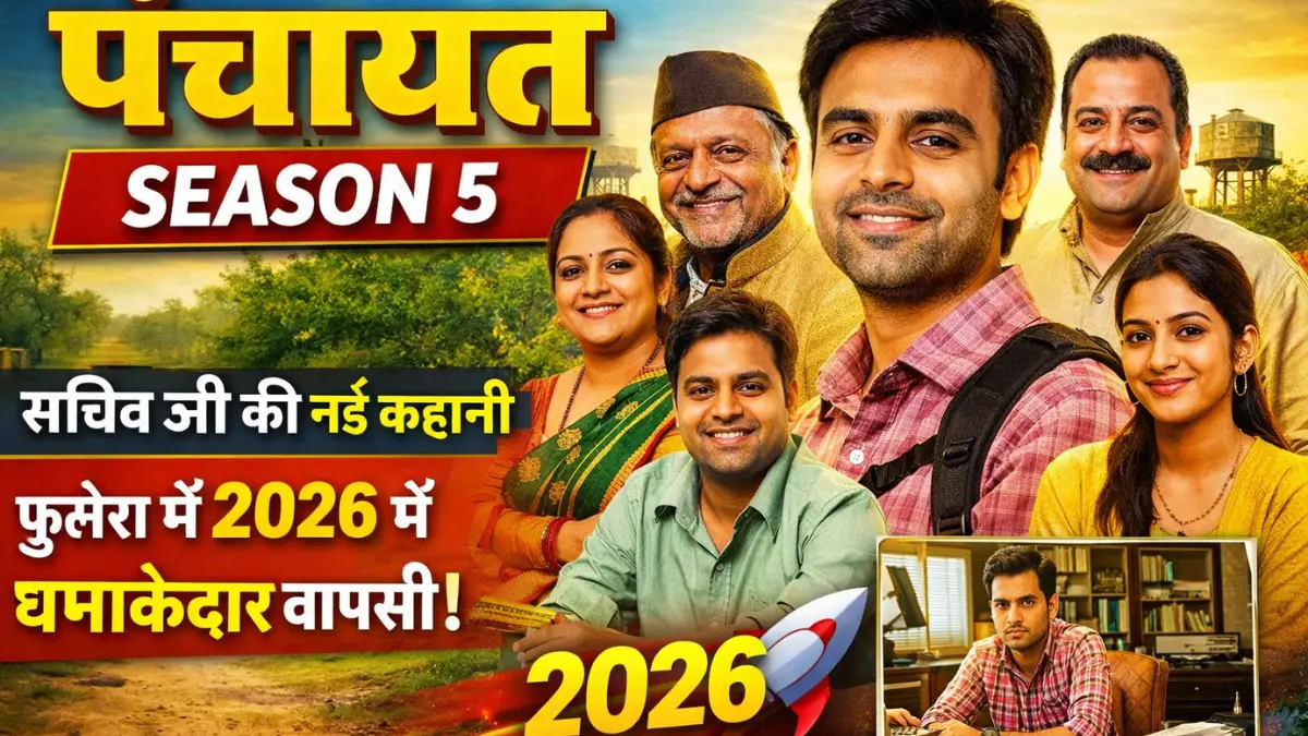 Panchayat season 5, Panchayat 2026 release, Panchayat cast, Panchayat story, Prime Video Panchayat