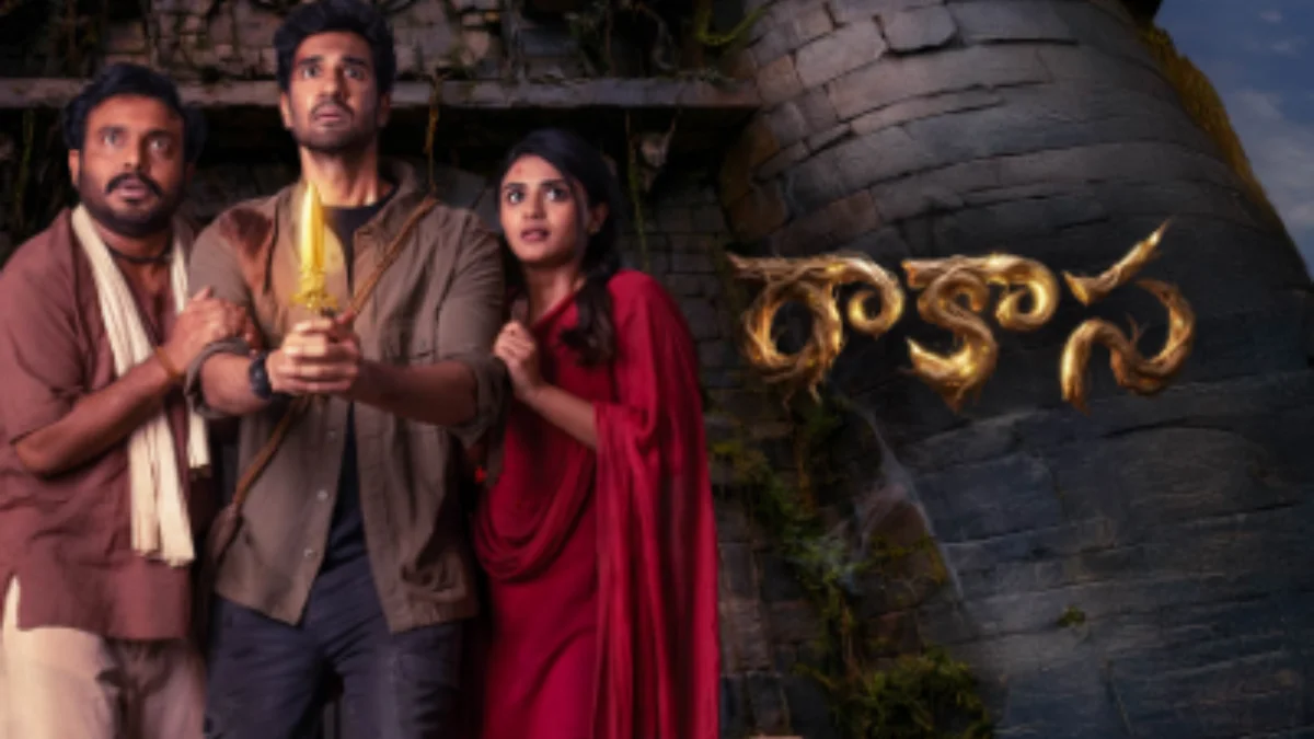 Rakasa movie trailer scene featuring a mysterious village and horror folklore theme