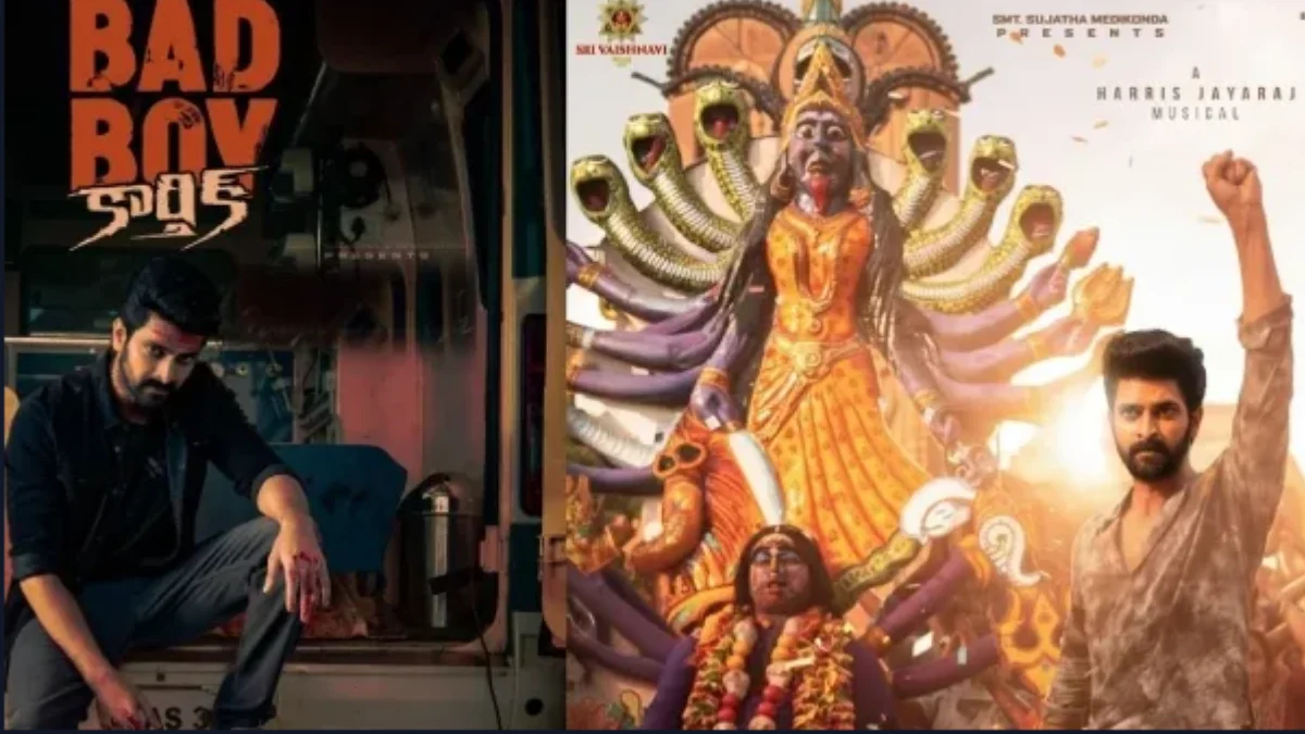 Bad Boy Karthik movie still featuring Naga Shourya after CBFC UA certification before release