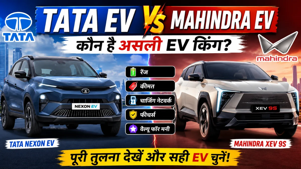 ata Nexon EV vs Mahindra XEV 9S comparison thumbnail showing electric SUV battle in India